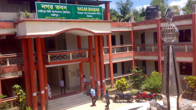 গাজীপুরে মেয়র পদে লড়বেন ১০ জন