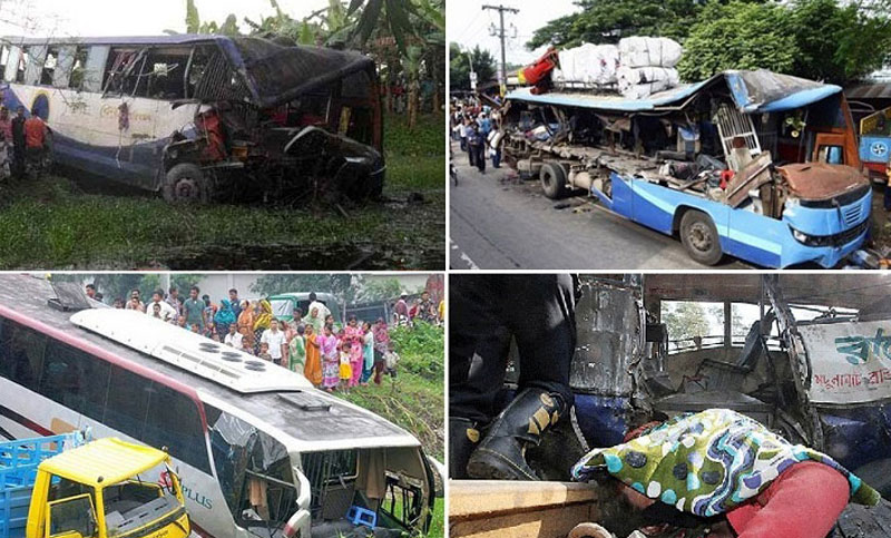 সড়ক দুর্ঘটনায় আহতদের চিকিৎসা প্রসঙ্গে খসড়া নীতিমালা