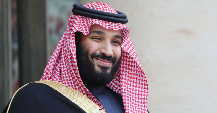 সৌদি মন্ত্রিসভায় আবারও রদবদল