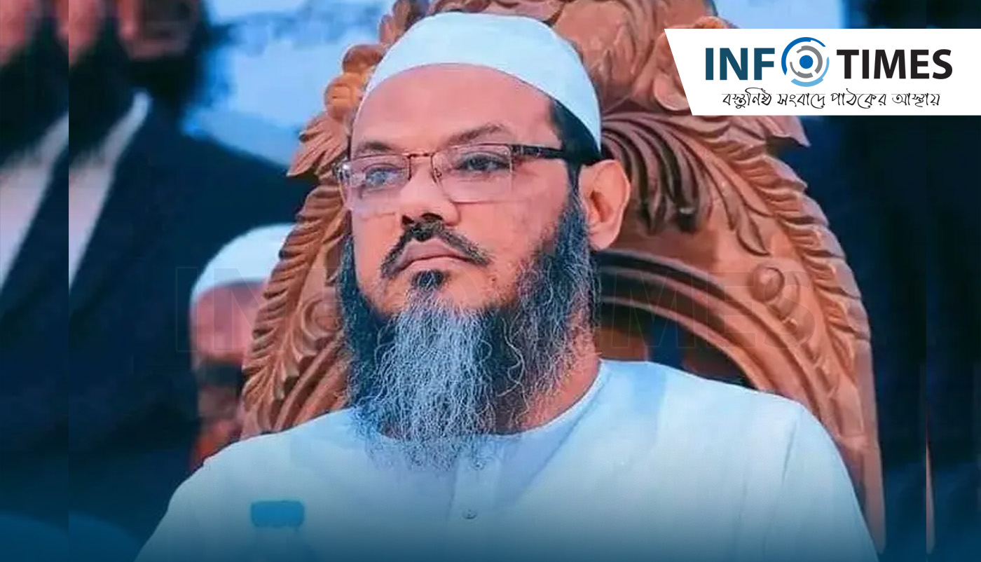 আগামীকাল লক্ষ্মীপুরের রামগতিতে আসছেন মুফতি ফয়জুল করীম