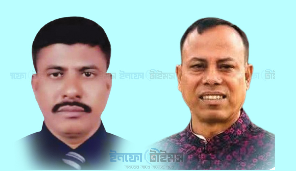 কমলনগর উপজেলা বিএনপি’র সম্মেলন; সভাপতি নুরুল হুদা, সাধারণ সম্পাদক দিদার