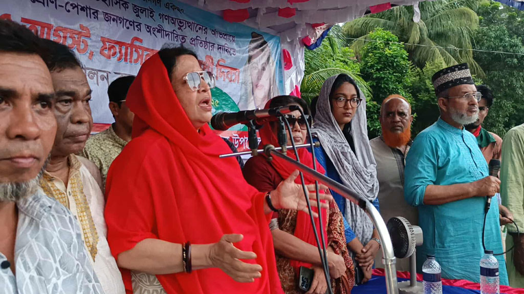 দেশ ফ্যাসিবাদমুক্ত হলেও চাঁদাবাজি বন্ধ হয়নি: তানিয়া রব