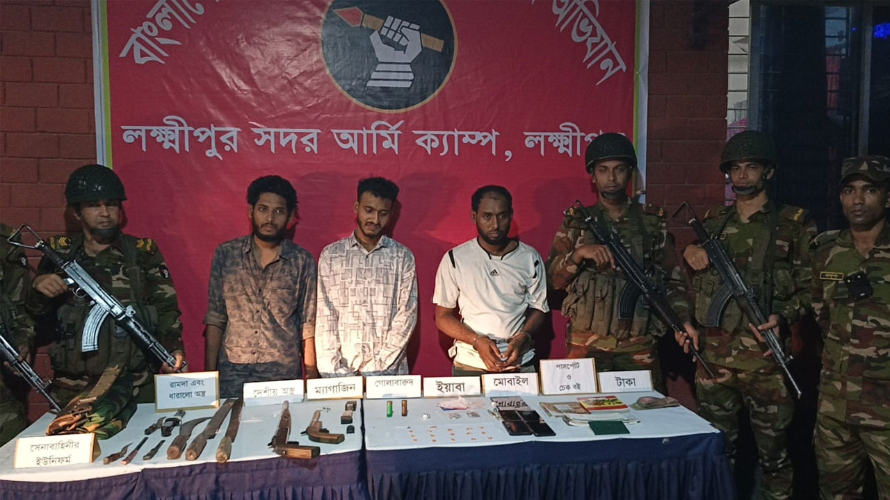 লক্ষ্মীপুরে আগ্নেয়াস্ত্র ও ইয়াবাসহ আটক ৩