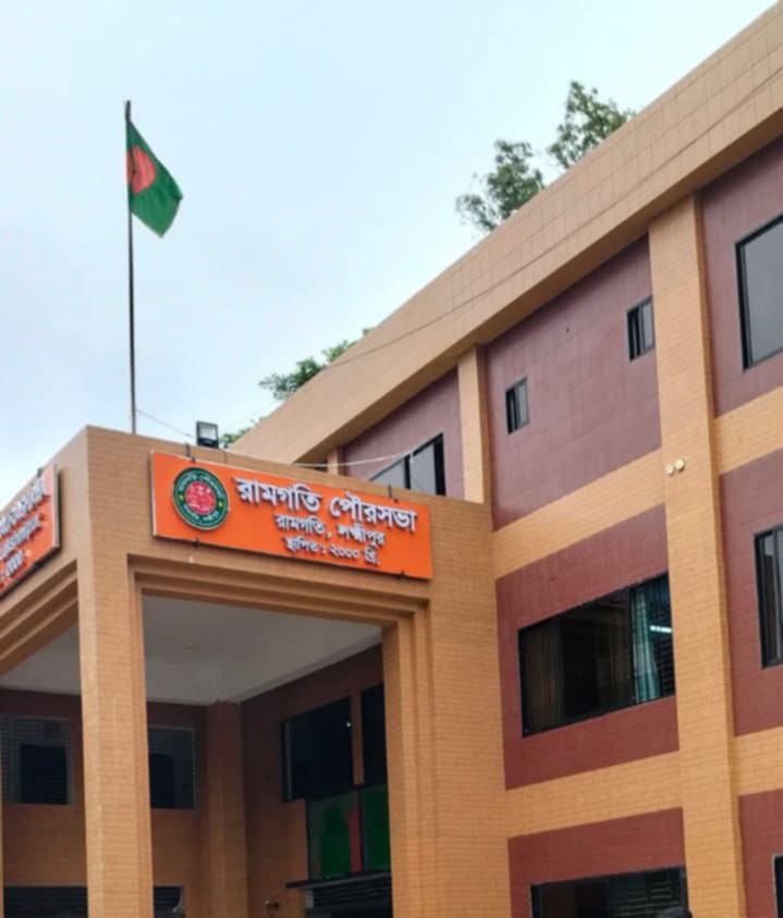 রামগতি পৌরসভায় সোলার বাতি স্থাপন প্রকল্পে লুটপাট আলোর মুখ দেখেনি পৌরবাসী, গচ্ছা গেছে ২ কোটি টাকা