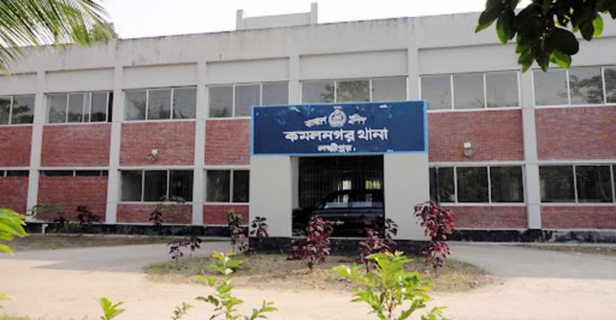 কমলনগরে বেড়েছে চুরি-ডাকাতি: আইনশৃঙ্খলার অবনতি