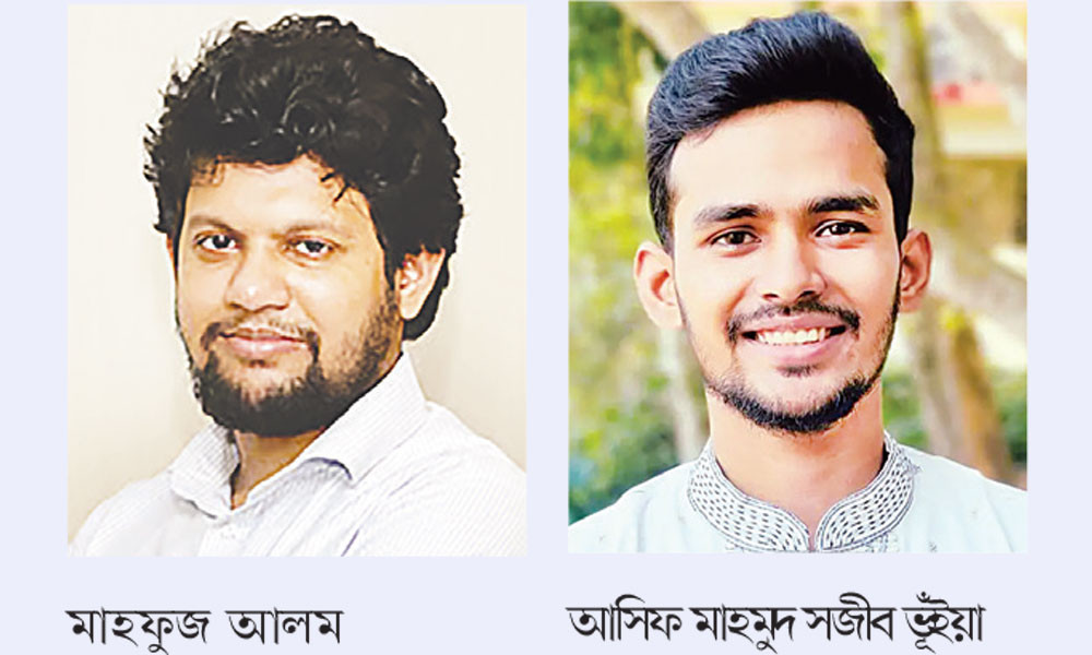 পদত্যাগ করেও সরকারি বাসভবন ছাড়েননি দুই উপদেষ্টা