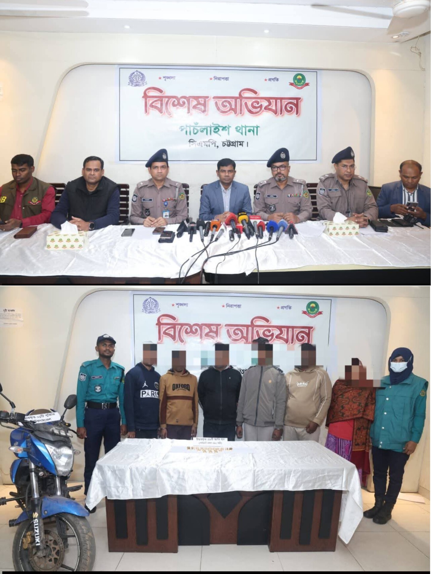 চট্টগ্রামে ৩৫০ ভরি স্বর্ণ ছিনতাই: মূল আসামিসহ ৬ জন গ্রেফতার, উদ্ধার ২৯০ ভরি স্বর্ণ